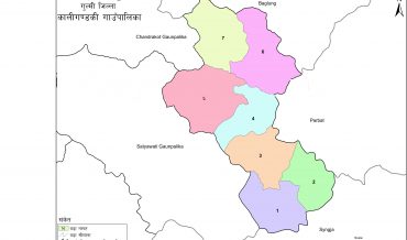 Kaligandaki Rural Municipality Profile | Facts & Statistics