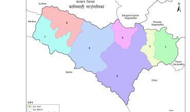 Kalimati Rural Municipality Profile | Facts & Statistics