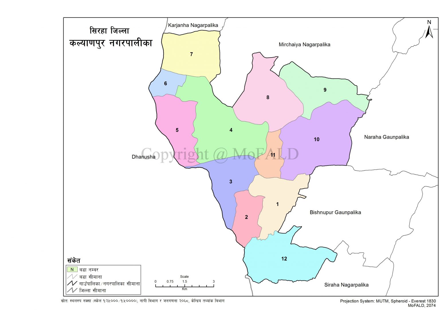 Map of Kalyanpur Municipality, Siraha, Nepal – Nepal Archives