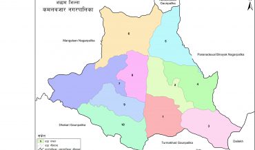 Kamalbazar Municipality Profile | Facts & Statistics