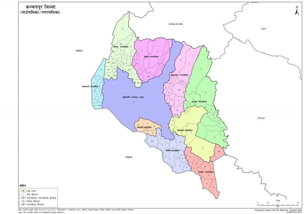 Map of Kanchanpur District of Nepal – Nepal Archives