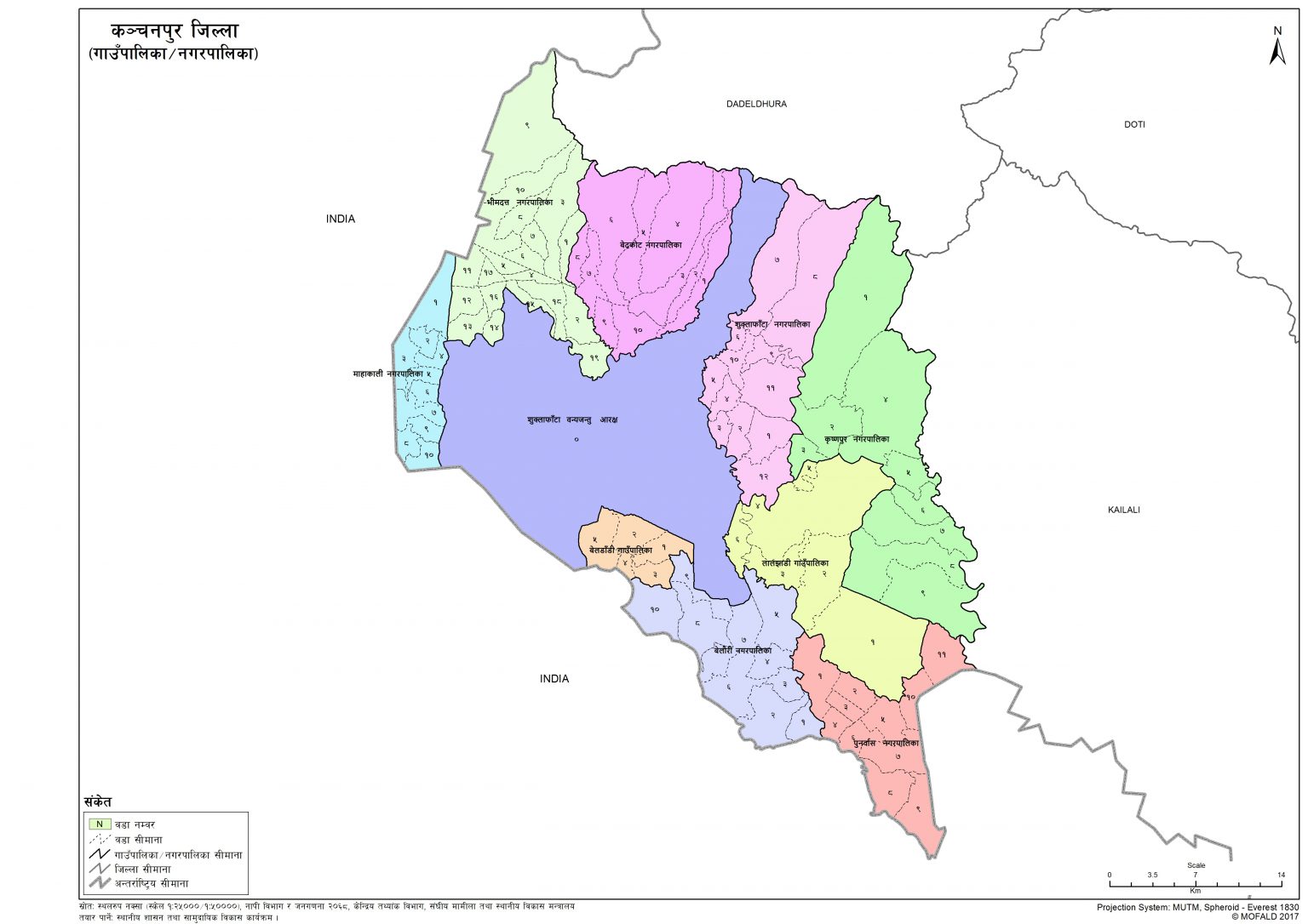 Map of Kanchanpur District of Nepal – Nepal Archives