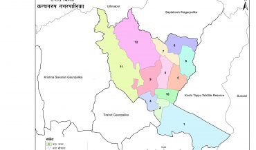 Kanchanrup Municipality Profile | Facts & Statistics