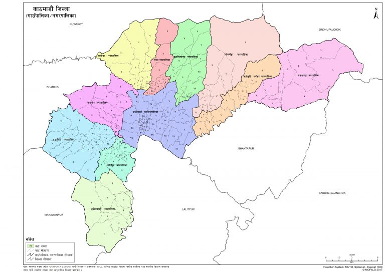 Map of Kathmandu District of Nepal – Nepal Archives