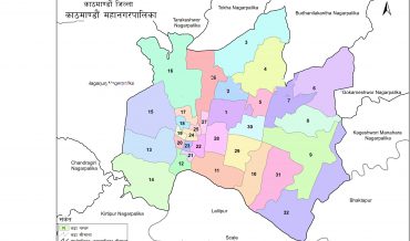 Kathmandu Metropolitan City Profile | Facts & Statistics