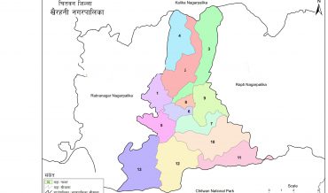 Khairahani Municipality Profile | Facts & Statistics