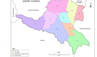 Khandadevi Rural Municipality Profile | Facts & Statistics