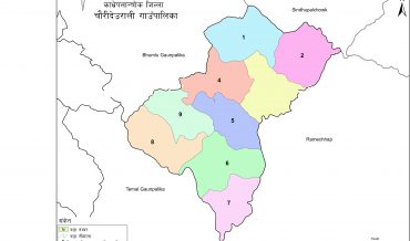 Khanikhola Rural Municipality Profile | Facts & Statistics