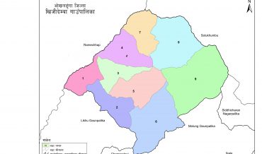 Khijidemba Rural Municipality Profile | Facts & Statistics