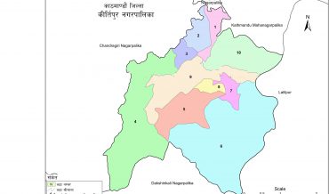 Kirtipur Municipality Profile | Facts & Statistics