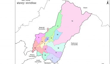 Kohalpur Municipality Profile | Facts & Statistics