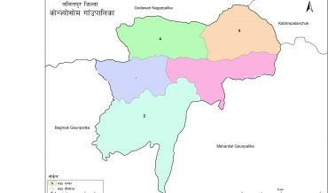 Konjyosom Rural Municipality Profile | Facts & Statistics