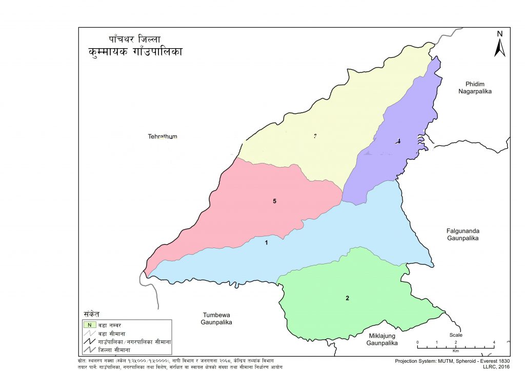 Map of Kummayak Rural Municipality, Panchthar, Nepal – Nepal Archives