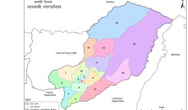 Lalbandi Municipality Profile | Facts & Statistics