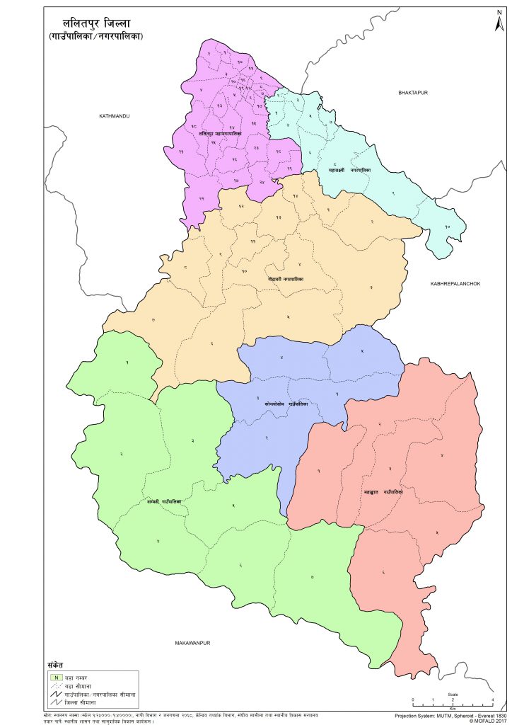 Map Of Lalitpur District Of Nepal – Nepal Archives