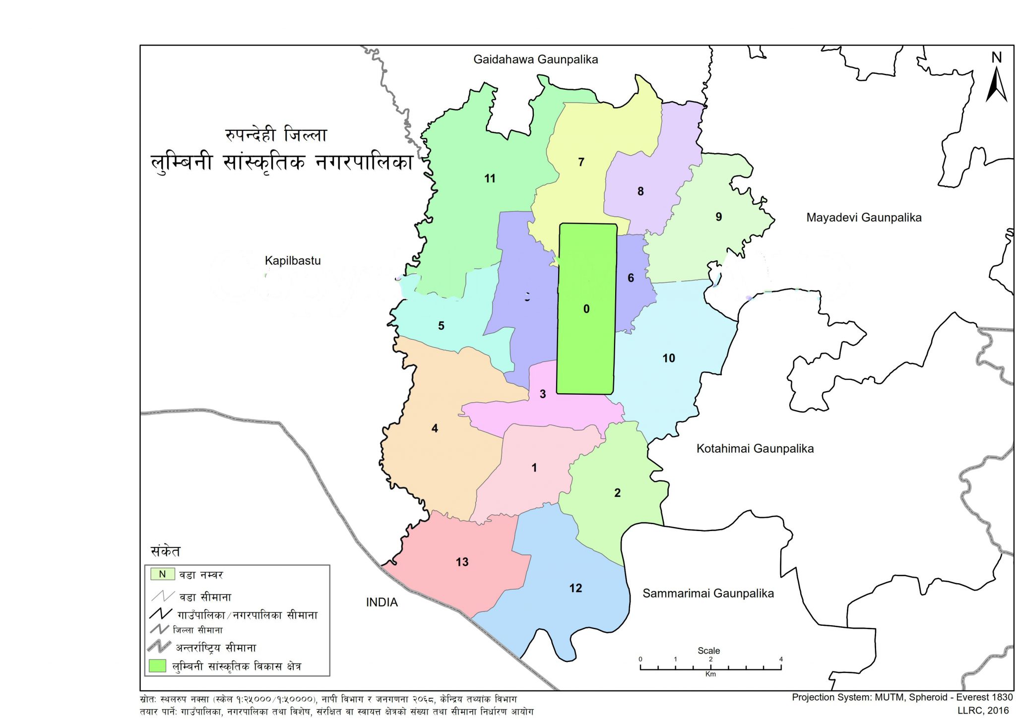 Lumbini Sanskritik Municipality Rupandehi Province No. 5 Nepal 2048x1450 