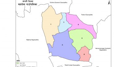 Mahadeva Rural Municipality Profile | Facts & Statistics