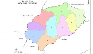 Manebhanjyang Rural Municipality Profile | Facts & Statistics