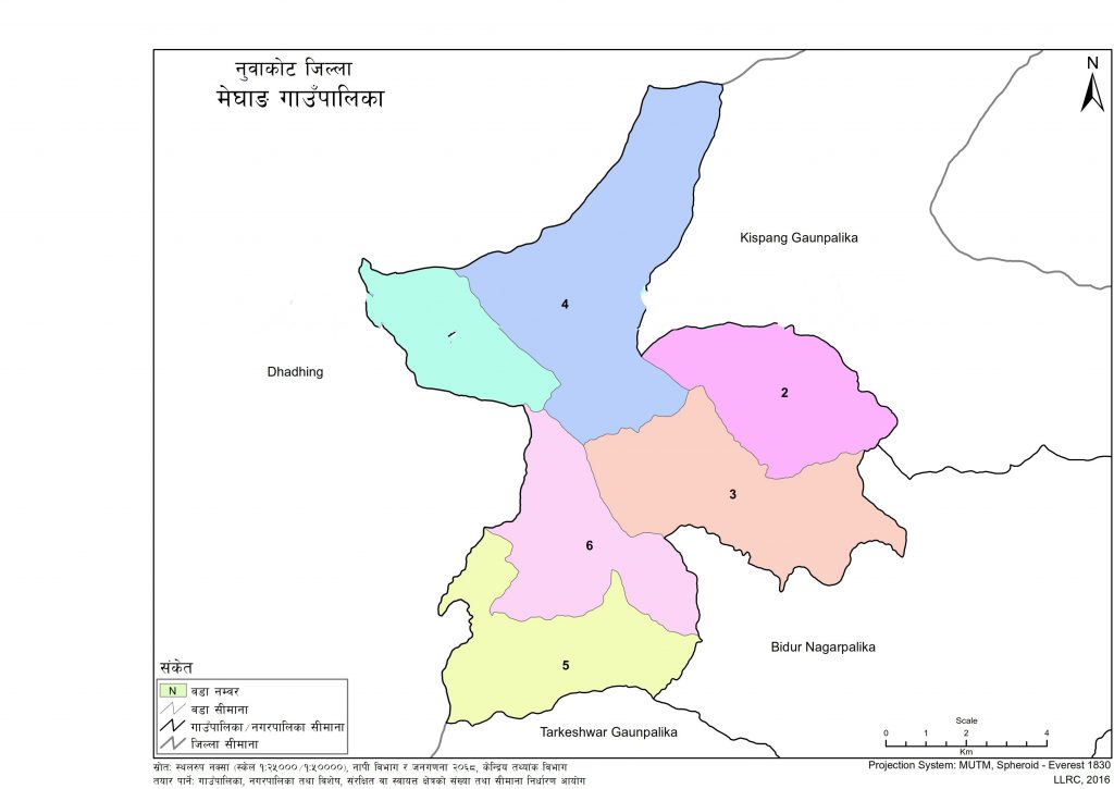 Map of Meghang Rural Municipality, Nuwakot, Nepal – Nepal Archives