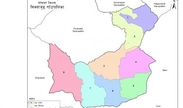 Miklajung Rural Municipality Profile | Facts & Statistics