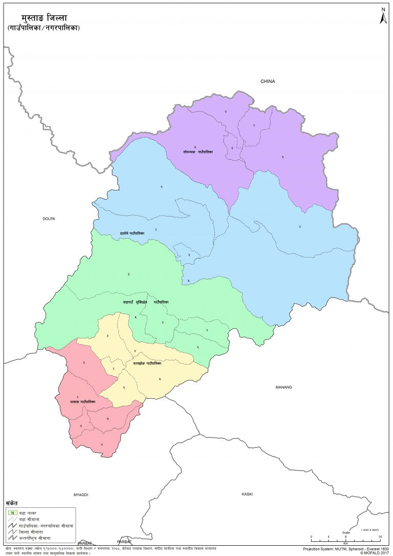 Map of Mustang District of Nepal – Nepal Archives