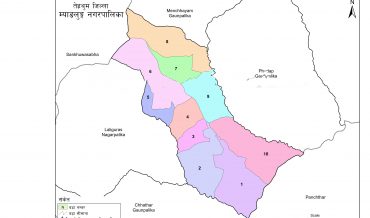 Myanglung Municipality Profile | Facts & Statistics