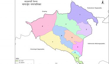 Nagarjun Municipality Profile | Facts & Statistics