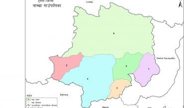 Namkha Rural Municipality Profile | Facts & Statistics