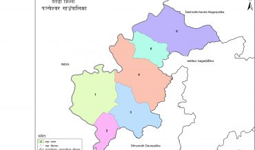 Pancheshwor Rural Municipality Profile | Facts & Statistics