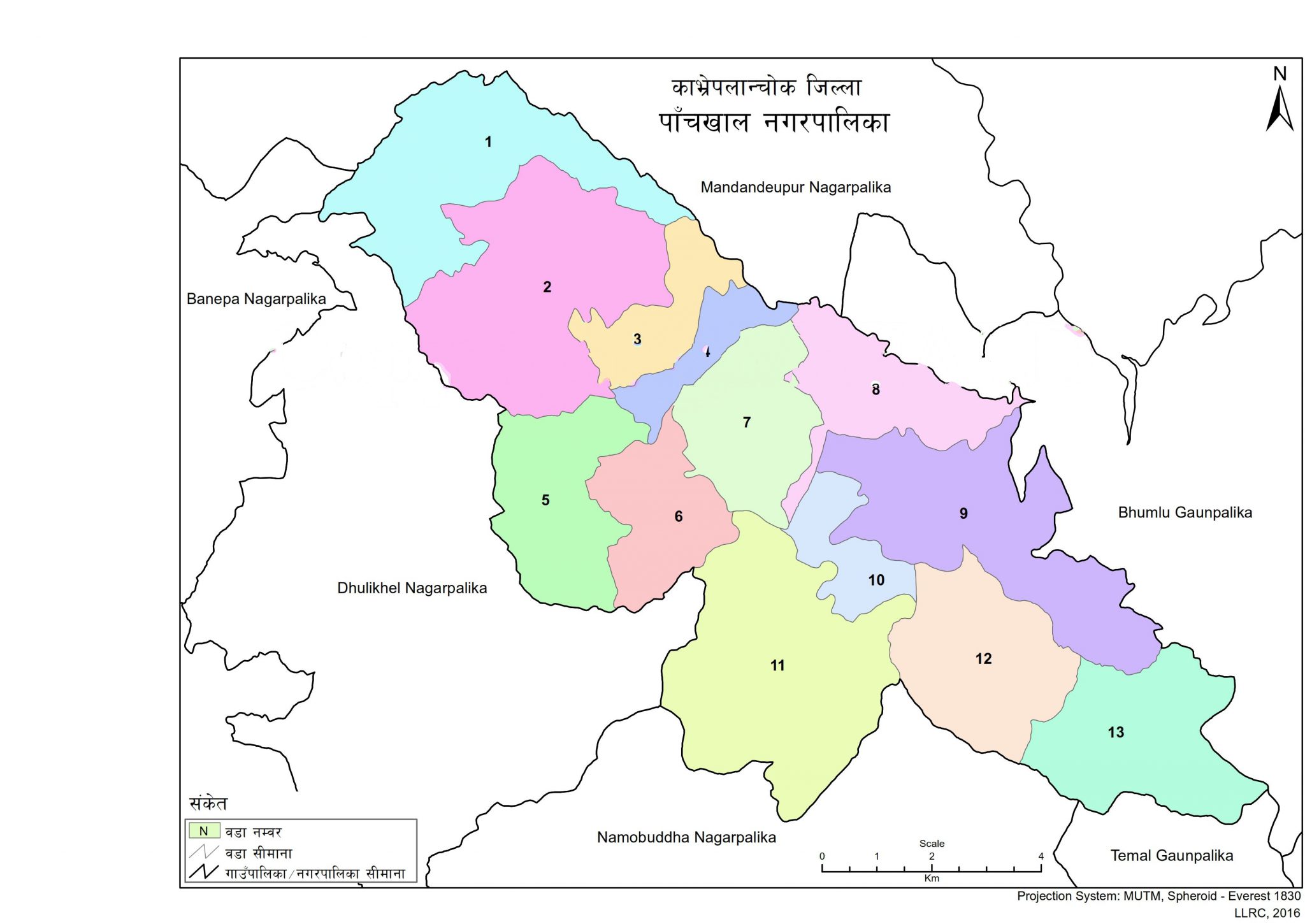 Map of Panchkhal Municipality, Kavrepalanchok, Nepal – Nepal Archives