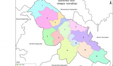 Panchkhal Municipality Profile | Facts & Statistics