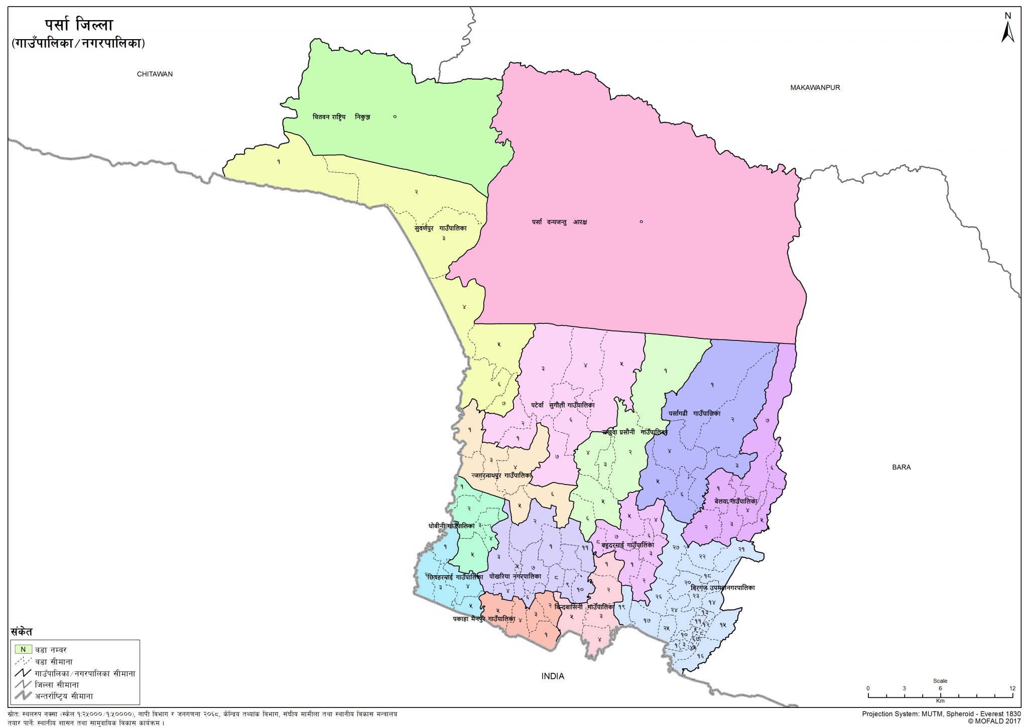 Map of Parsa District of Nepal – Nepal Archives