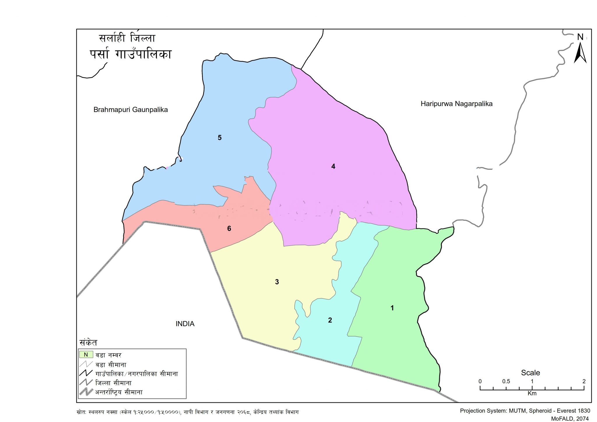 Map of Parsa Rural Municipality, Sarlahi, Nepal – Nepal Archives