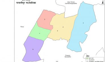 Parwanipur Rural Municipality Profile | Facts & Statistics