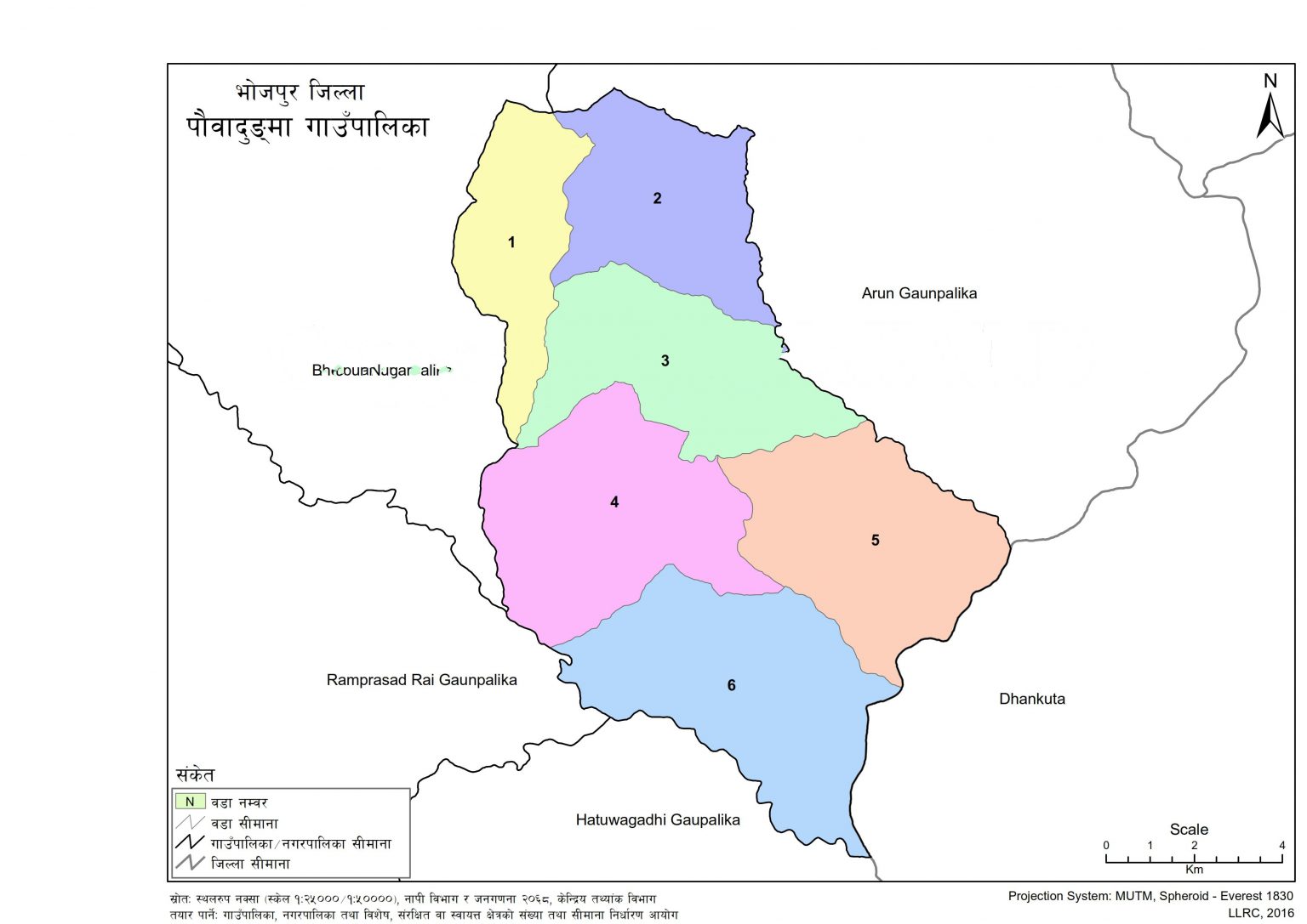 Map of Pauwadungma Rural Municipality, Bhojpur, Nepal – Nepal Archives