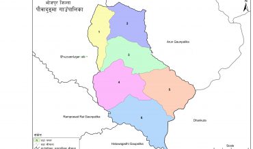 Pauwadungma Rural Municipality Profile | Facts & Statistics