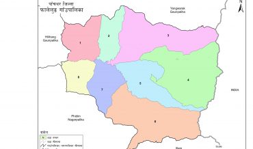 Phalelung Rural Municipality Profile | Facts & Statistics