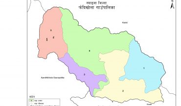 Phedikhola Rural Municipality Profile | Facts & Statistics