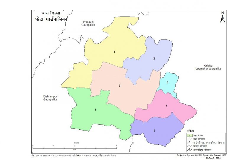 Map of Pheta Rural Municipality, Bara, Nepal – Nepal Archives