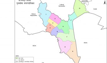 Punarbas Municipality Profile | Facts & Statistics