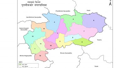 Putalibazar Municipality Profile | Facts & Statistics