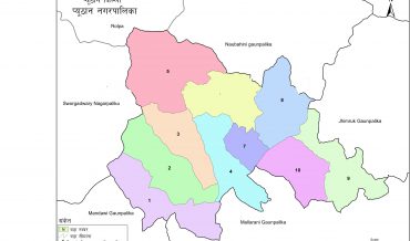 Pyuthan Municipality Profile | Facts & Statistics