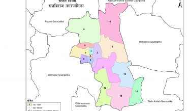 Rajbiraj Municipality Profile | Facts & Statistics