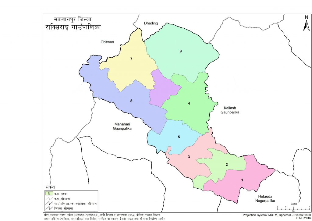 Map of Raksirang Rural Municipality, Makwanpur, Nepal – Nepal Archives