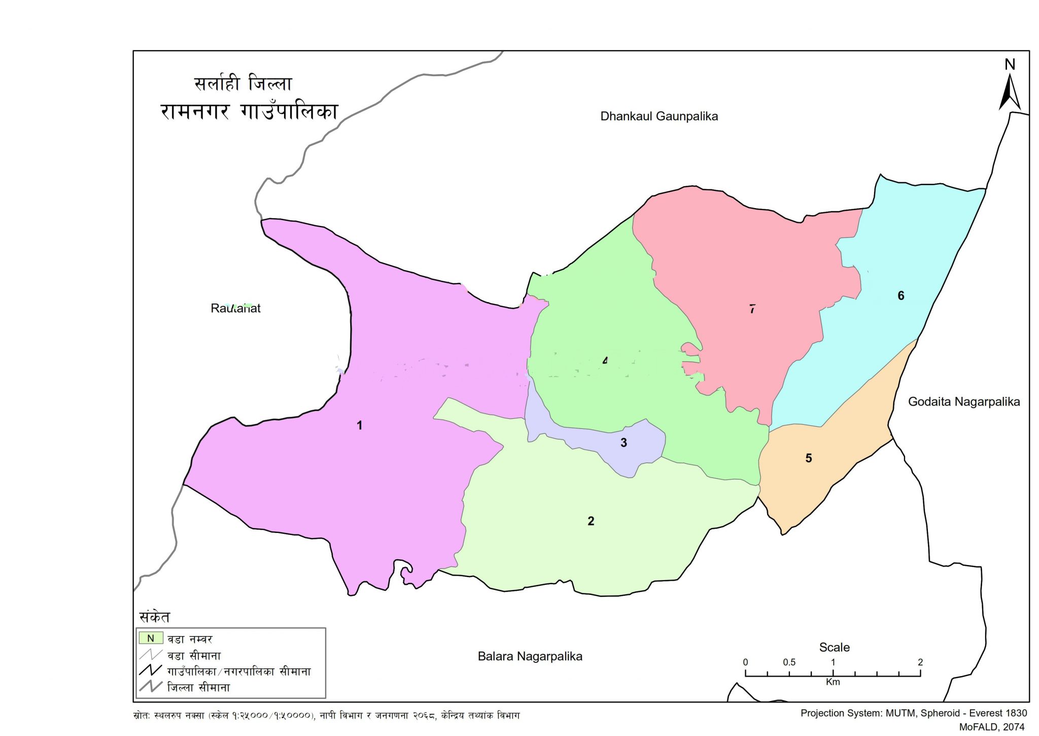 Map of Ramnagar Rural Municipality, Sarlahi, Nepal – Nepal Archives