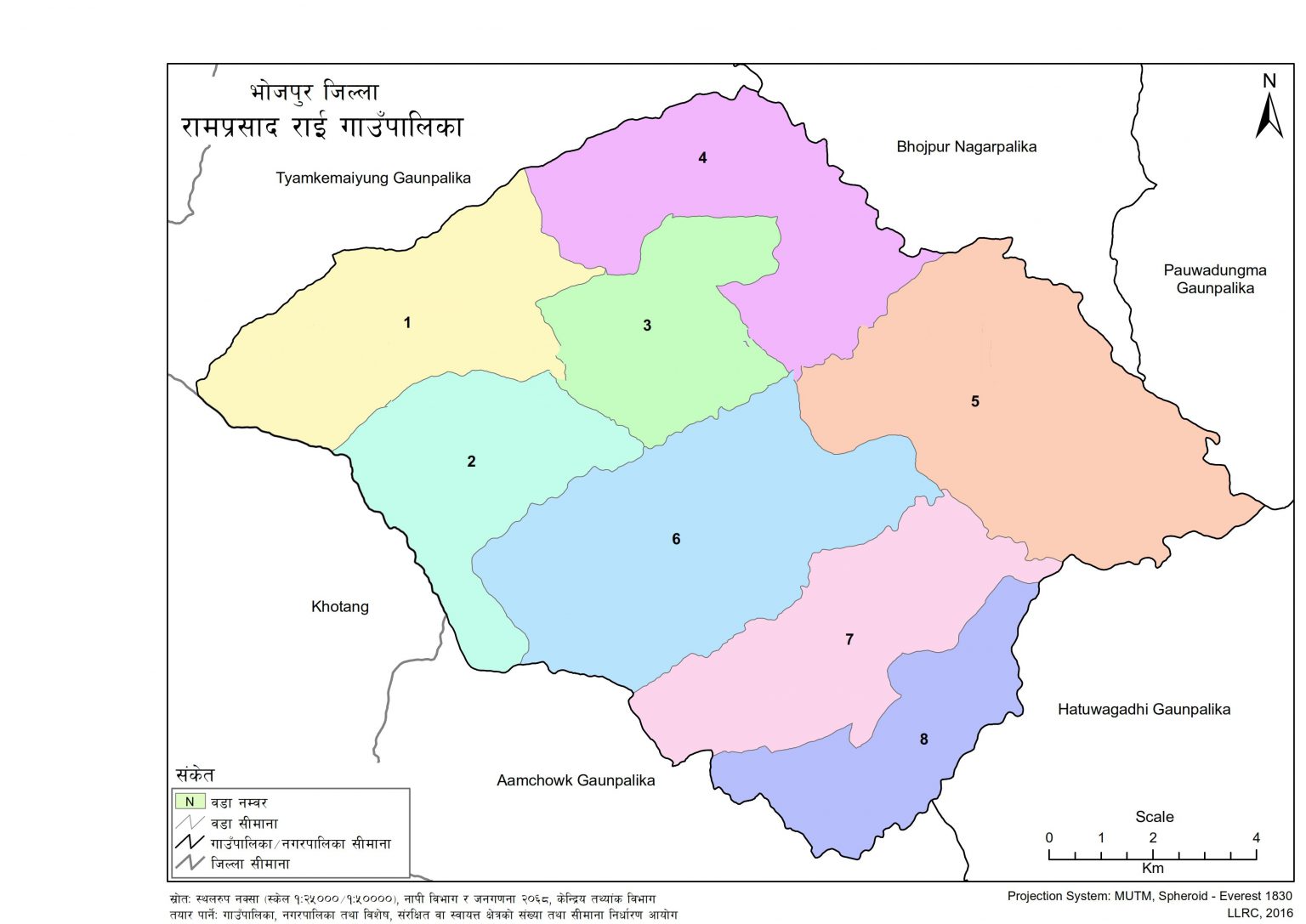 Map of Ramprasad Rai Rural Municipality, Bhojpur, Nepal – Nepal Archives