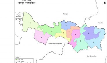 Rampur Municipality Profile | Facts & Statistics