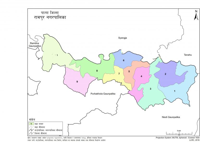 Map of Rampur Municipality, Palpa, Nepal – Nepal Archives