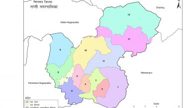 Rapti Municipality Profile | Facts & Statistics