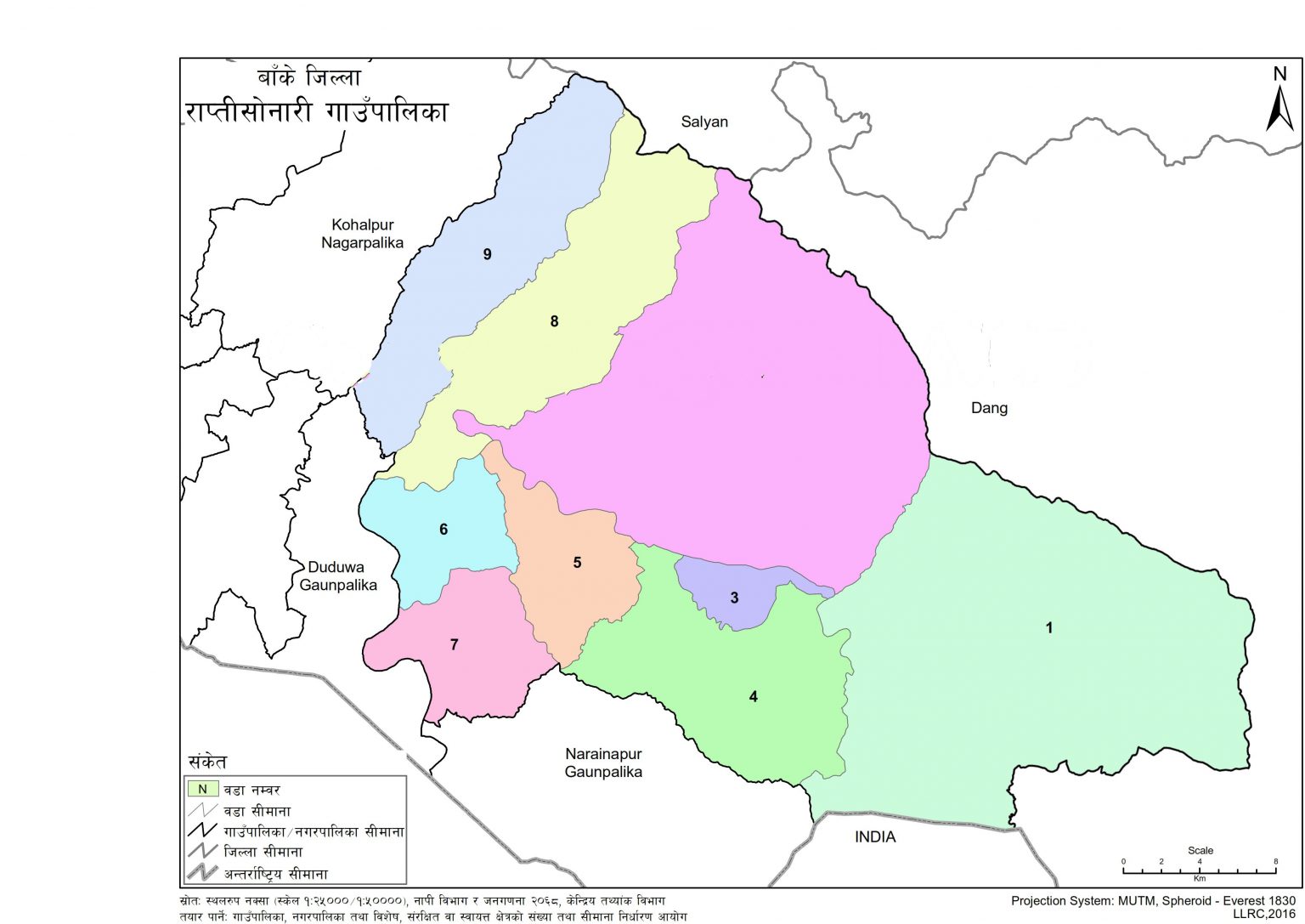 Map of Rapti Sonari Rural Municipality, Banke, Nepal – Nepal Archives